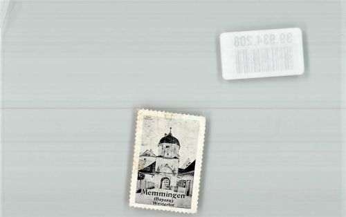 Memmingen Westertor