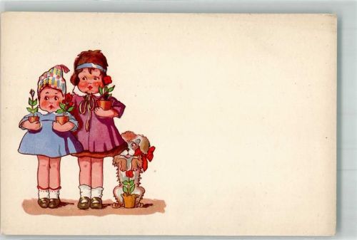 Zwei Kinder mit Blumen und Hund der Männchen macht Spezial-Kunst-Karte No. 111