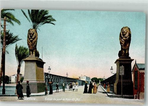 Kairo Denkmal Löwen Entrée du pont Kasr-El-Nil