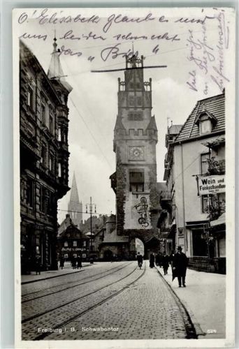 Freiburg Schwabentor