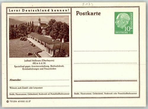 Bad Heilbrunn Kirche Wandelhalle