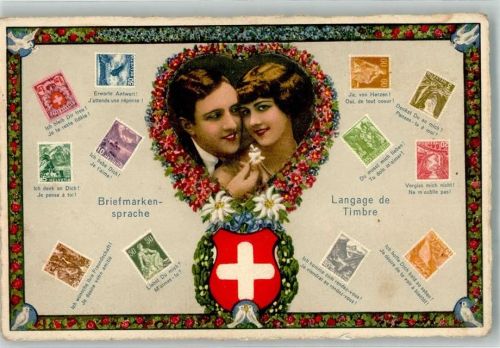 Kunstverlag A.W.R. No. 501