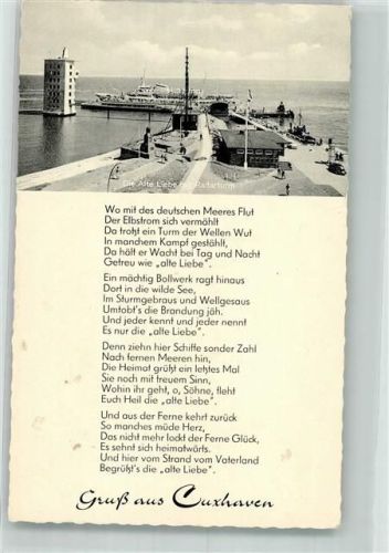 Cuxhaven Alte Liebe mit Radarturm und Seebäderschiff incl. Heimatgedicht