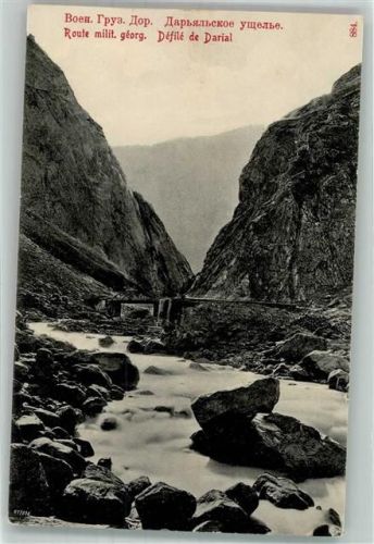 Darialschlucht Grenze