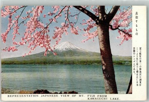Tokyo 1954 Fujijama Luftpost