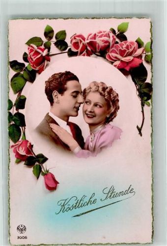 Ein verliebtes junges Paar Rosen Poesie / Liebe Nr. 3006