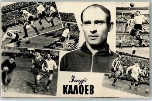Bip Kaloev