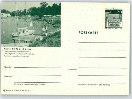 Groß-Gerau Ganzsache C12/95