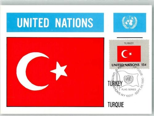 Ankara 1980 Wappen Flaggen der Nationen Briefmarke Bildseite