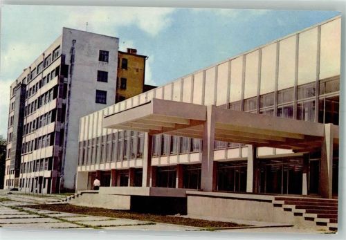 Novosibirsk Haus der politischen Aufklärung