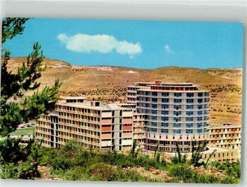 Jerusalem Krankenhaus