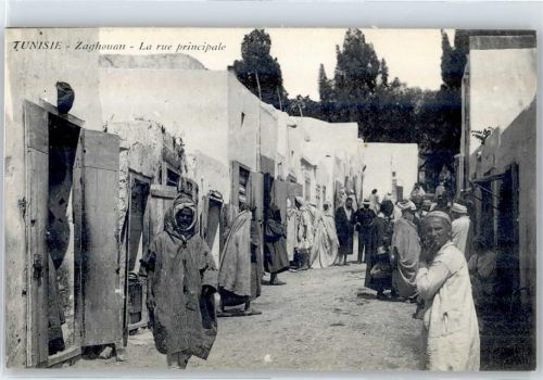 Rue principale