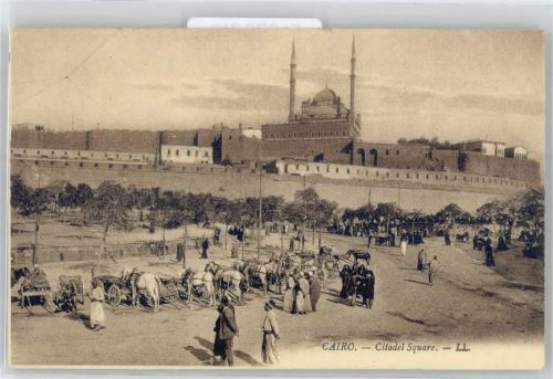 Kairo Citadel Square