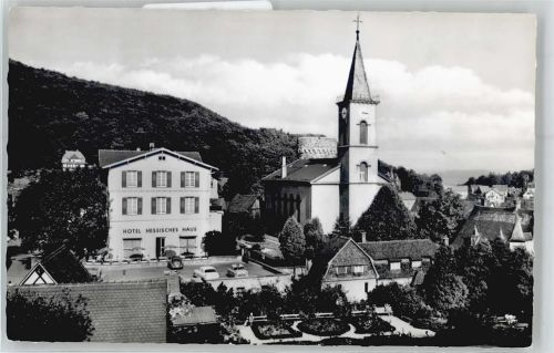 Lindenfels Blick von der Burg zur Kirche, Hotel Hessisches Haus