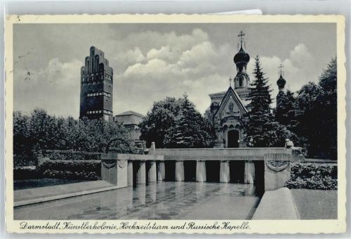 Darmstadt Künstlerkolonie, Hochzeitsturm