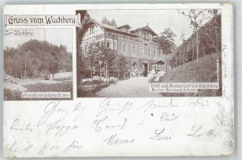 Löschwitz Hotel, Restaurant auf dem Wachberg