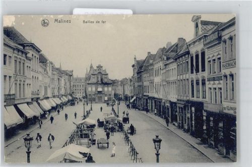 Malines Bailles de fer AKU1