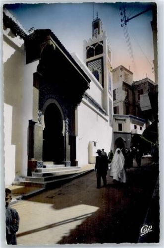 Tanger La Grande Mosquee du Petit Socco