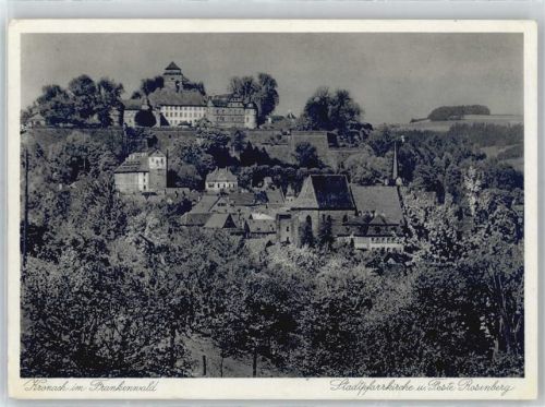 Kronach Stadtpfarrkirche, Feste Rosenberg