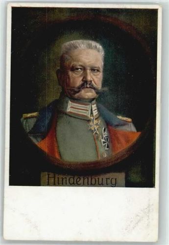 Ansichtskarte