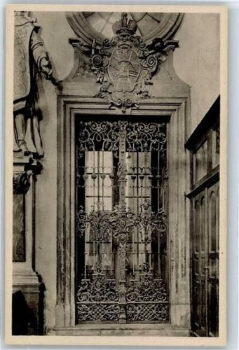 Würzburg Kunstgitter, Schönbornkapelle AKU1