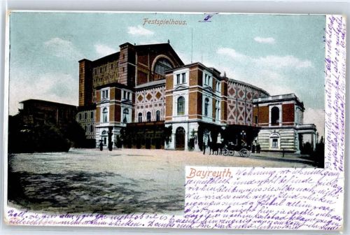 Bayreuth Theater