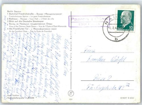 Paaren Landpoststempel