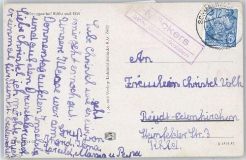Schmalkalden Landpoststempel
