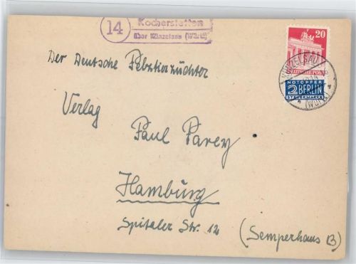 Kocherstetten Landpoststempel