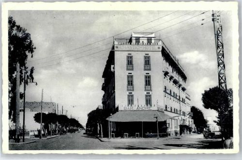 Gabès Atlantic Hotel