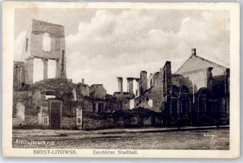 WK I Zerstörter Stadtteil