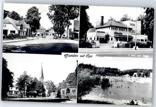 Epe Kirche, Ortsansicht, Schwimmbad
