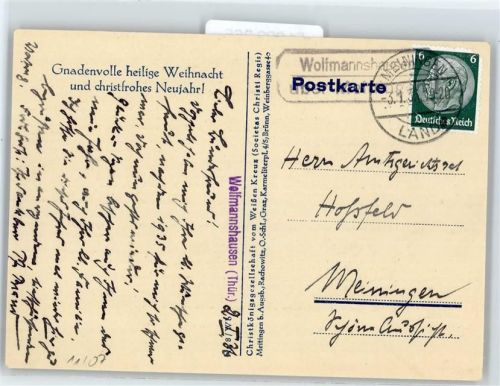 Wolfmannshausen Landpoststempel