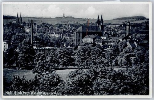 Hof Blick vom Weisheitstempel