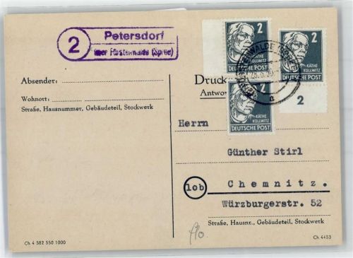 Petersdorf Landpoststempel