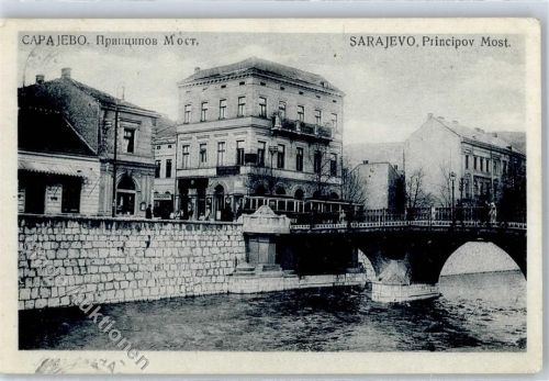 Sarajevo Principov Most