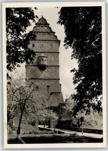 Bad Neustadt Hohntor