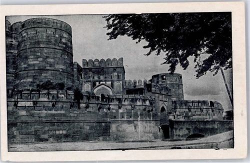 Agra Amar Singh Gate