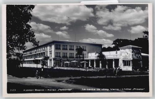 Varna Hotel Prostor