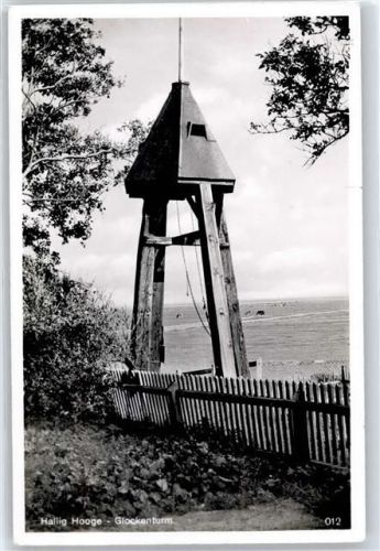 Hooge Glockenturm