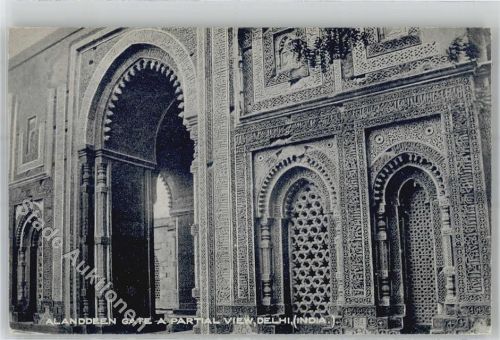 Neu Delhi Alanddeen Gate