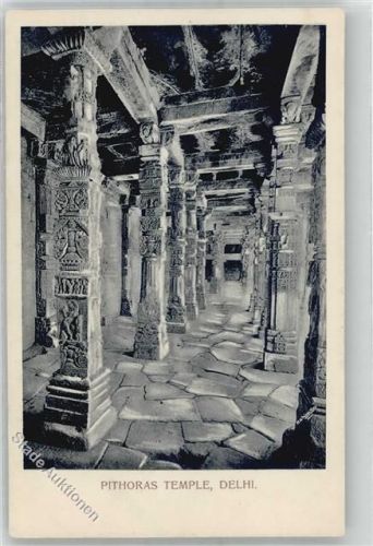 Neu Delhi Pithoras Temple