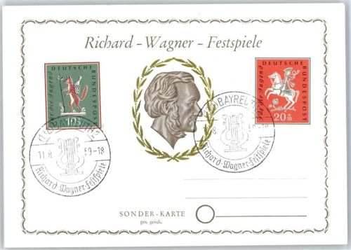 Bayreuth Richard-Wagner-Festspiele 1959 Sonderstempel