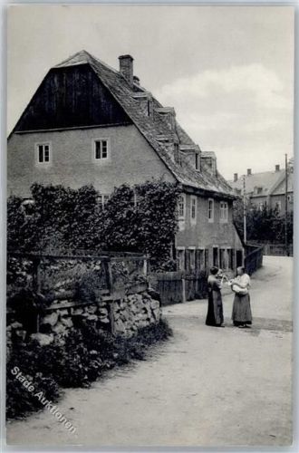 Hartha Dorfpartie