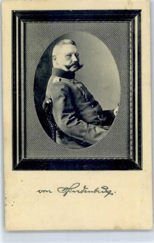 1916 WK I