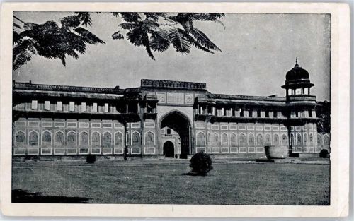 Agra Jahangir Mahal