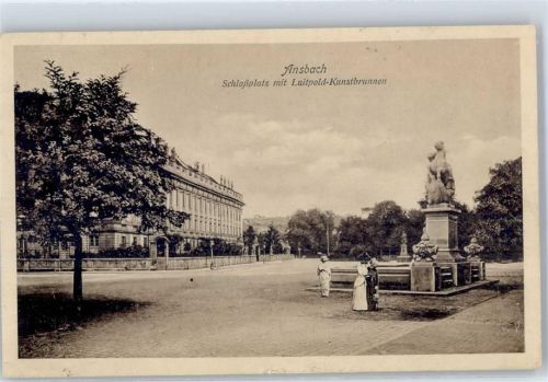 Ansbach 1914 Schlossplatz Luitpold-Kunstbrunnen