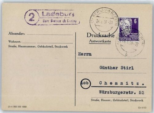 Bernau Landpoststempel Ladeburg