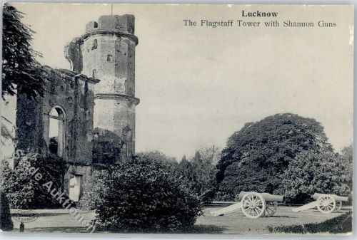 Lucknow The Flagstaff Tower with Shannon Guns