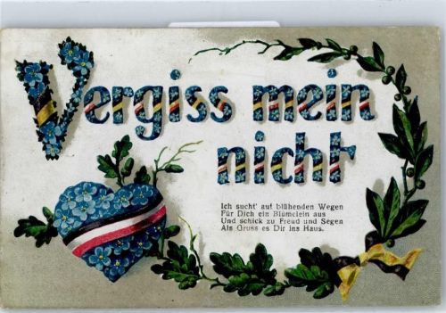 Vergissmeinnicht